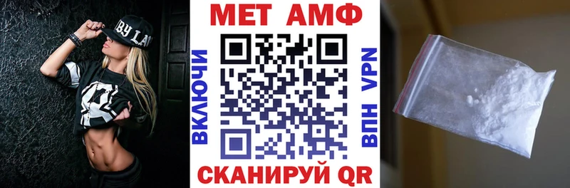 это какой сайт  Гаврилов-Ям  АМФЕТАМИН Розовый  даркнет сайт 