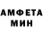 МЕТАДОН кристалл Gevorg Ovsepyan
