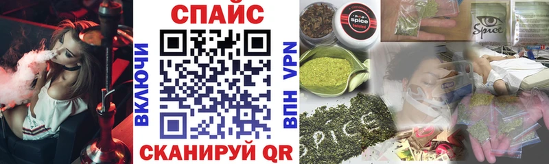 БУТИРАТ 99% где найти Гаврилов-Ям