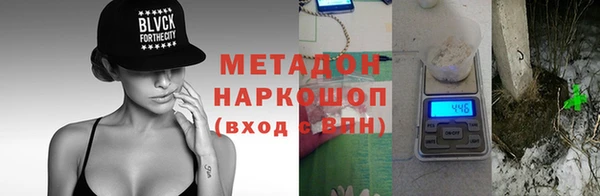 МДПВ Балабаново