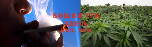 таблы Строитель
