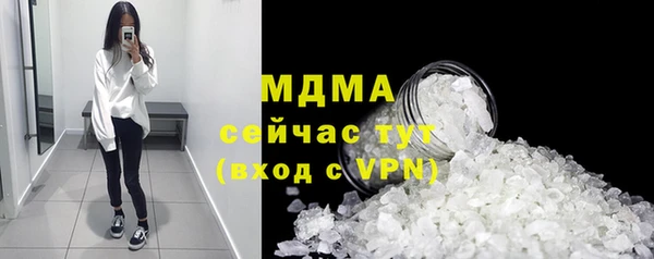 МДПВ Балабаново