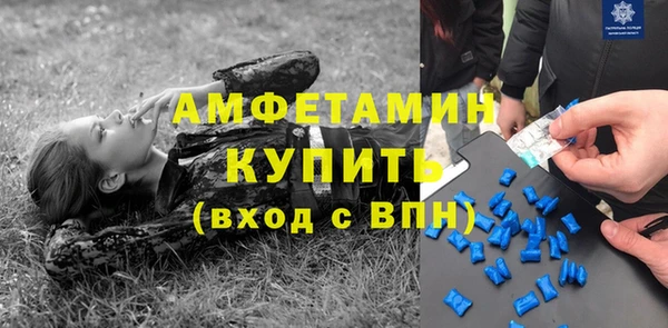 mdpv Баксан