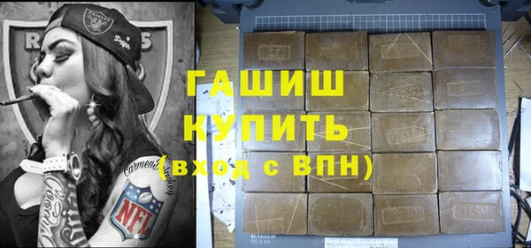 mdpv Баксан