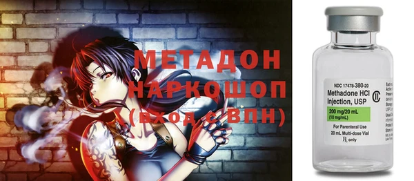 МДПВ Балабаново