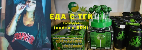 Альфа ПВП Беломорск