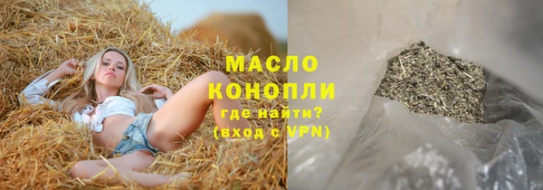 МДПВ Балабаново
