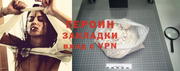 mdpv Баксан