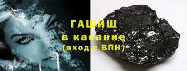 mdpv Баксан