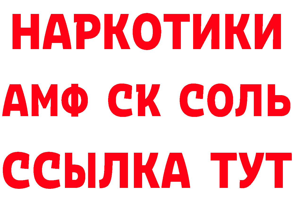 МЕФ 4 MMC маркетплейс маркетплейс кракен Гаврилов-Ям