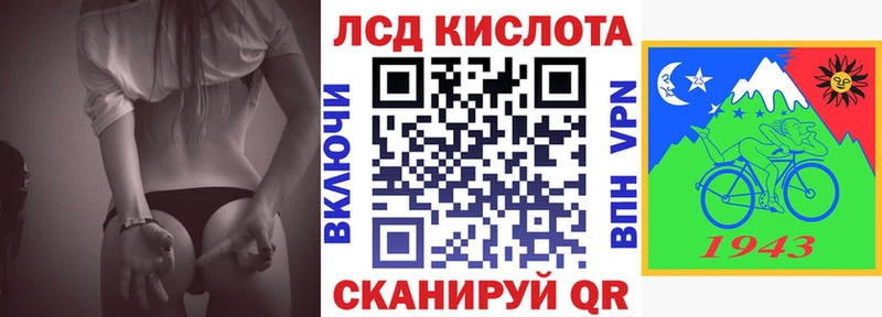 OMG вход  Гаврилов-Ям  Марки 25I-NBOMe 1500мкг 